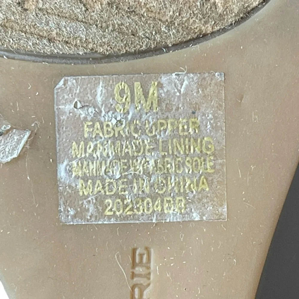 Alex Marie Patti Stretch Knit Wedge Sandals neutral Cream size 9 zip close - Picture 13 of 15